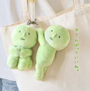 Smiski Plush Keychain