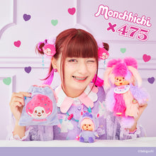 Special Edition Monchhichi x 475 Collab Pouch