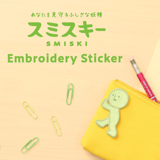 Smiski Embroidery Sticker Vol 2