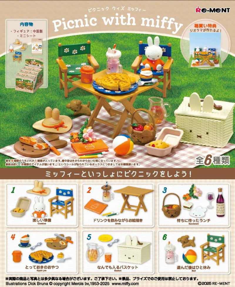 リーメント Picnic with miffy 全6種コンプリート Picnic With Miffy Blind Box – an.mé /ahn-may/