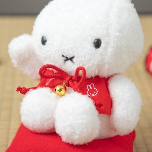 Miffy the Lucky Charm Plush