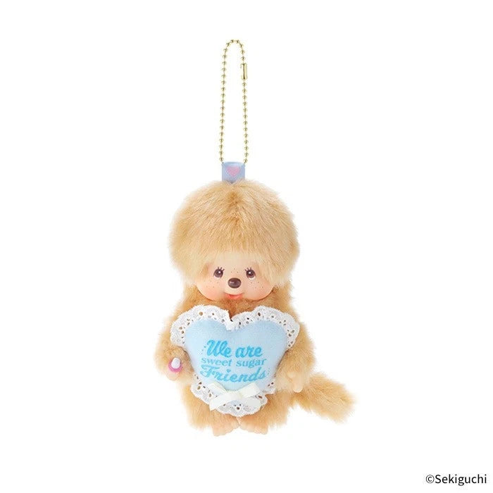 Sweet Sugar Brown Monchhichi Boy Keychain – an.mé /ahn-may/