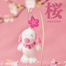 Snoopy Peanuts Mascot Sakura Ears Keychain
