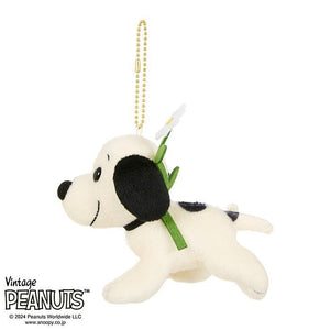 First Snoopy Keychain