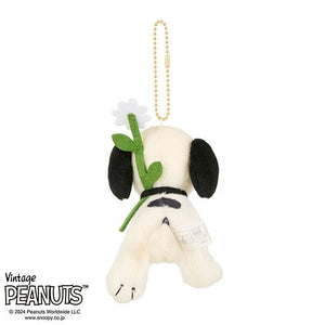 First Snoopy Keychain