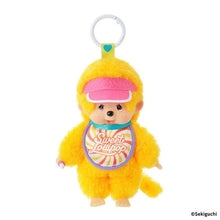 Monchhichi Girl Sweet Lollipop Keychain
