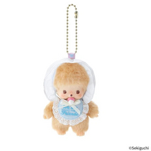 Sweet Sugar Brown Bebichhichi Keychain