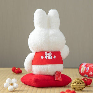 Miffy the Lucky Charm Plush