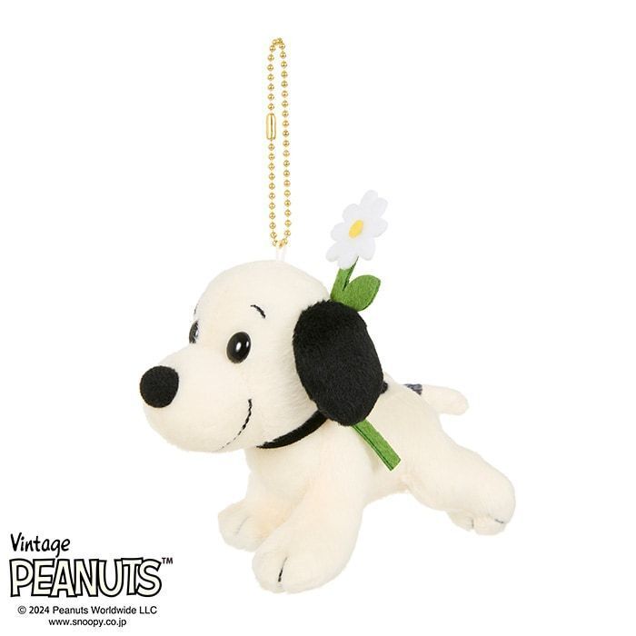 First Snoopy Keychain