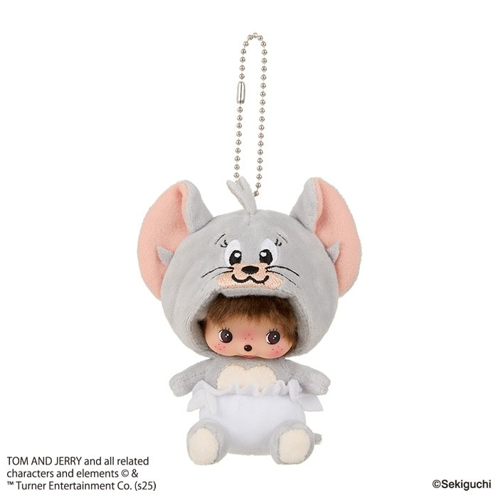 Monchhichi Baby Tuffy Dangler
