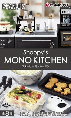【在庫処分】ＳＮＯＯＰＹＳ ＭＯＮＯ ＫＩＴＣＨＥＮ Peanuts Snoopy's Mono Kitchen – an.mé /ahn-may/