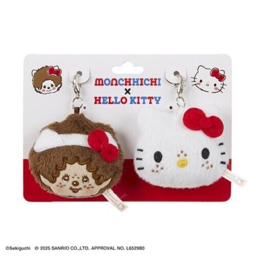 Monchhichi x Hello Kitty Special Collab Mini Set of 2