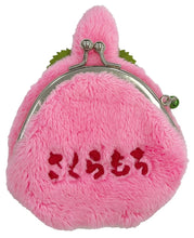 Monchhichi Sakura Girl Coin Pouch