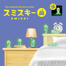 Smiski Bed Series