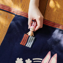 Sonny Angel x Anything Maekake Apron