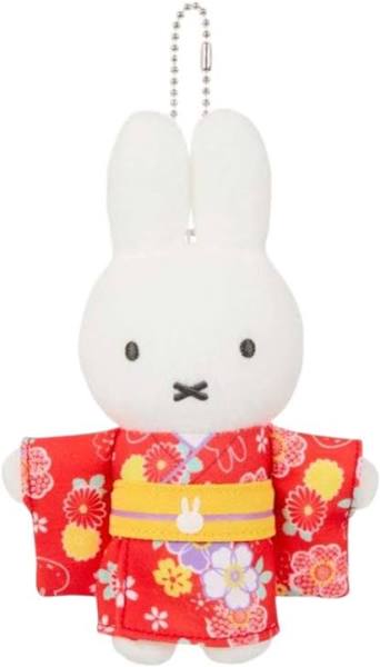 Miffy in Kimono Keychain