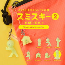 Smiski Strap Accessory | Series 2