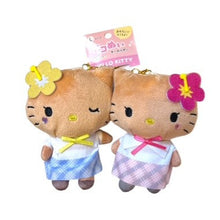 Sanrio Tanned Hello Kitty & Hello Mimmy Magnetic Charm Large