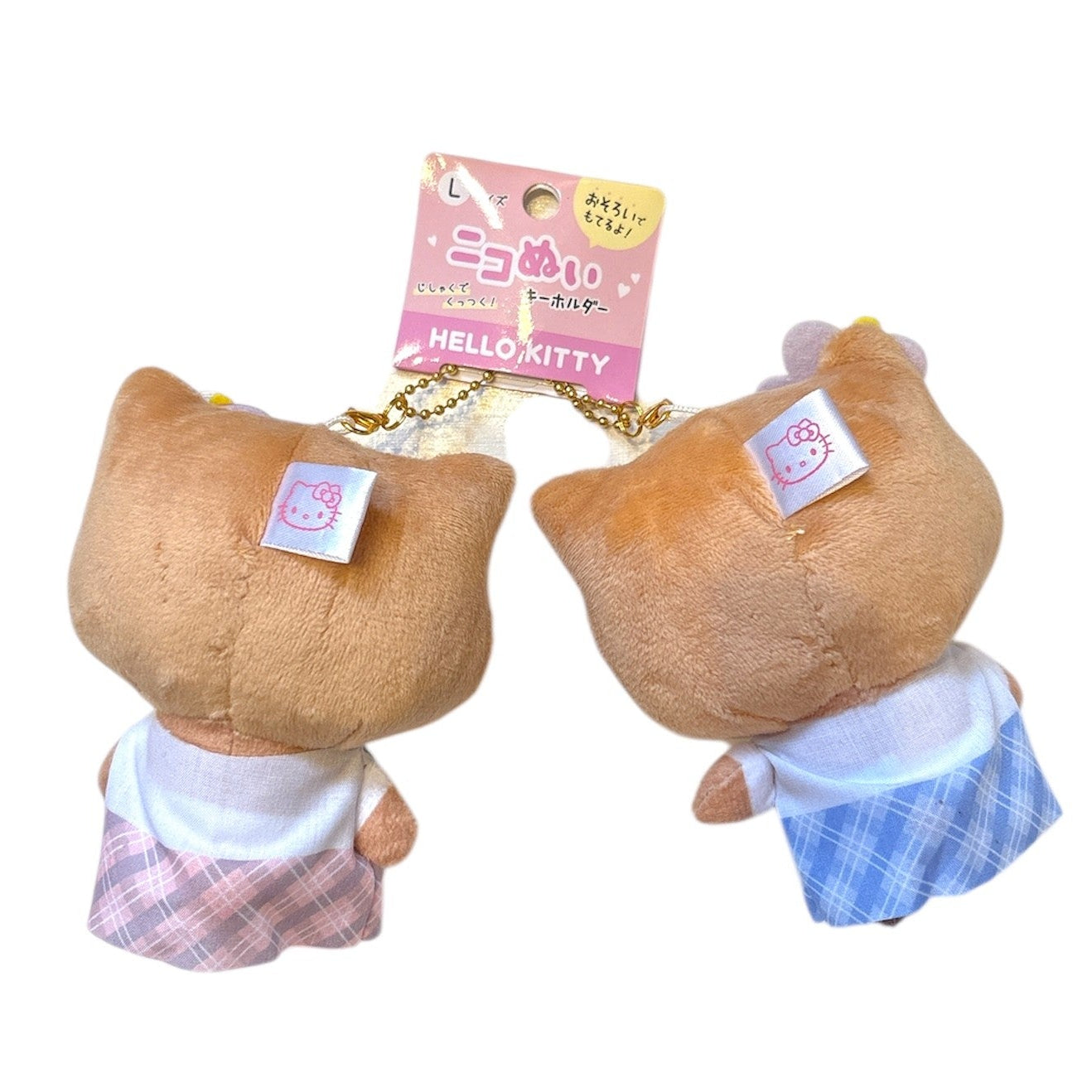 Sanrio Tanned Hello Kitty & Hello Mimmy Magnetic Charm Large – an