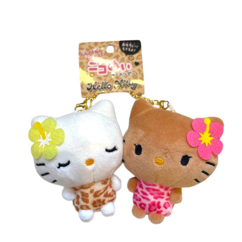 Sanrio Tanned Hello Kitty & Hello Mimmy Magnetic Charm Small | Leopard