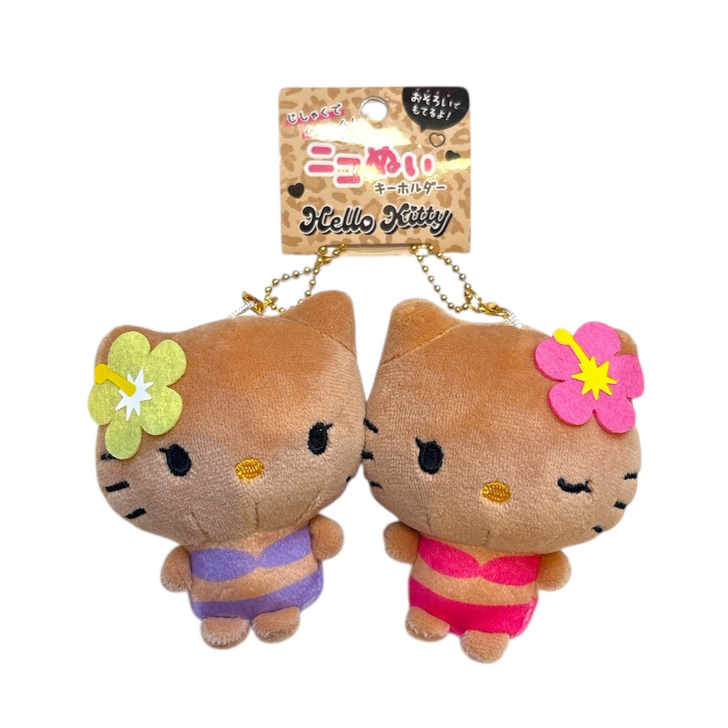 Sanrio Tanned Hello Kitty & Hello Mimmy Magnetic Charm Small | Bikini