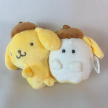 SANRIO × OBAKEINU Pompompurin