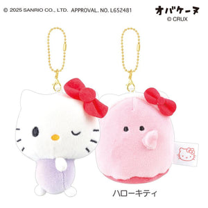 Sanrio Tanned Hello Kitty Style Up Mascot | Pink Leopard – an.mé
