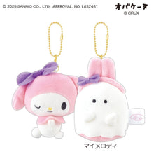 SANRIO × OBAKEINU My Melody