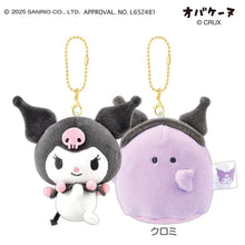SANRIO × OBAKEINU Kuromi