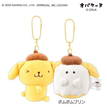 SANRIO × OBAKEINU Pompompurin