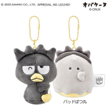 SANRIO × OBAKEINU BAD BADTZ-MARU"