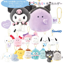 SANRIO × OBAKEINU KEROKEROKEROPPI"