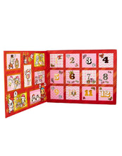 Holiday Sparkle 12 Days of Christmas Frenzies