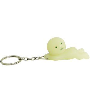 Smiski Glow In The Dark Keychain