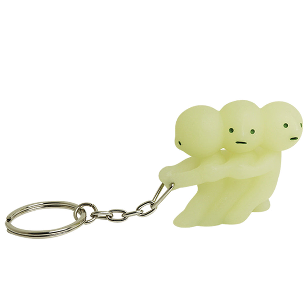 Smiski Glow In The Dark Keychain