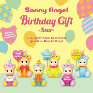 Sonny Angel  Animal Series - TREEHOUSE kid and craft