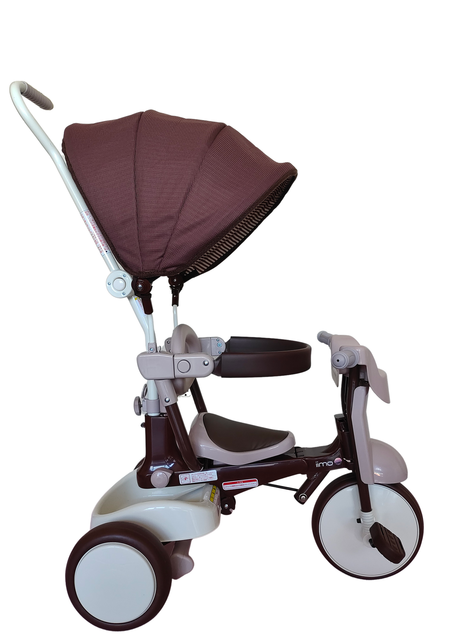 Iimo folding tricycle hotsell